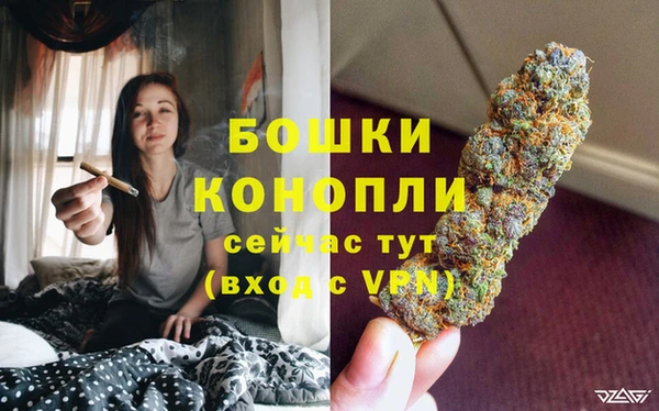 mdma Михайловка
