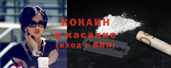 прущая мука Михайловск