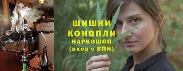 прущая мука Михайловск
