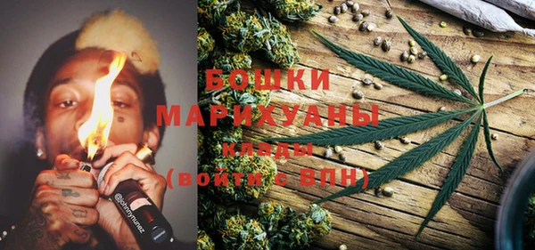 mdma Михайловка