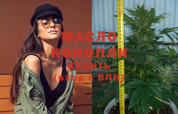 Альфа ПВП Михайлов