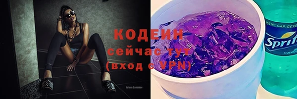 Альфа ПВП Михайлов