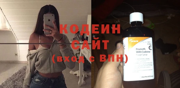 mdma Михайловка