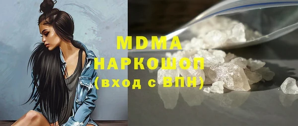 прущая мука Михайловск