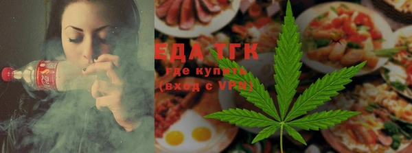 mdma Михайловка