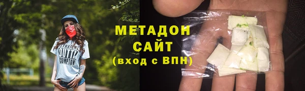 прущая мука Михайловск