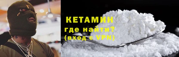 mdma Михайловка