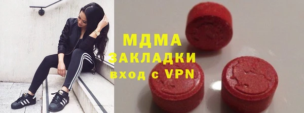 прущая мука Михайловск