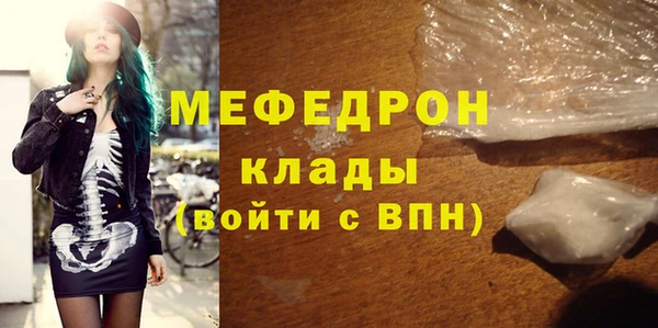 Альфа ПВП Михайлов