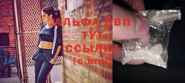 mdma Михайловка