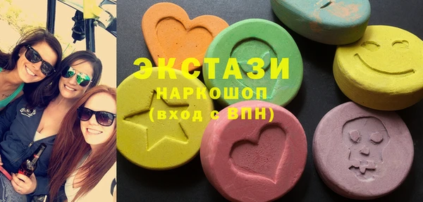 mdma Михайловка