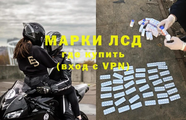 Альфа ПВП Михайлов