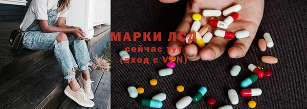 прущая мука Михайловск