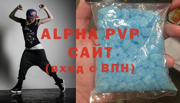прущая мука Михайловск