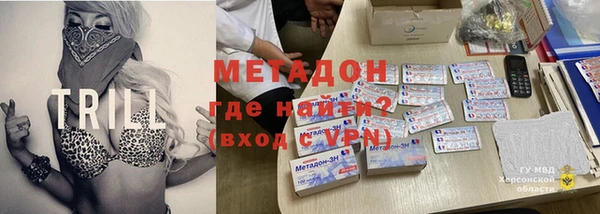 Альфа ПВП Михайлов