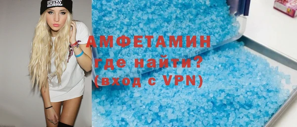 прущая мука Михайловск
