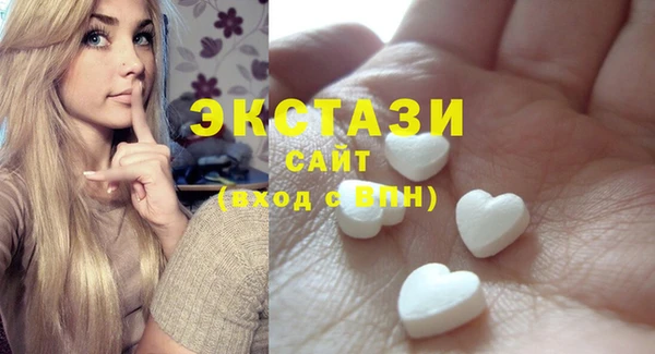 прущая мука Михайловск