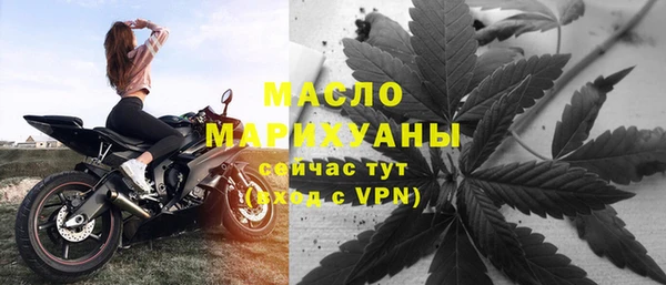 прущая мука Михайловск