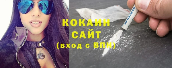 прущая мука Михайловск