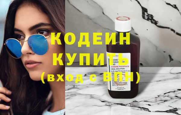 прущая мука Михайловск
