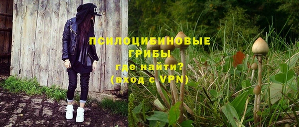 прущая мука Михайловск