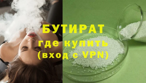 Альфа ПВП Михайлов