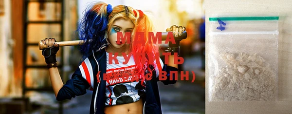 прущая мука Михайловск