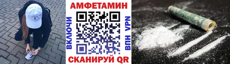 Купить закладки  Любань  Метамфетамин Methamphetamine 
